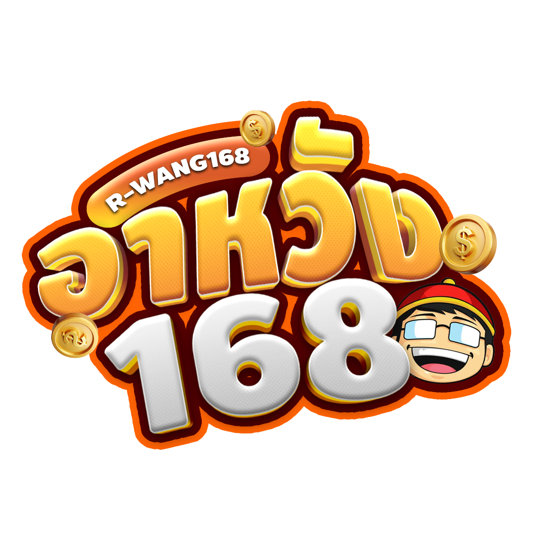 rwang168